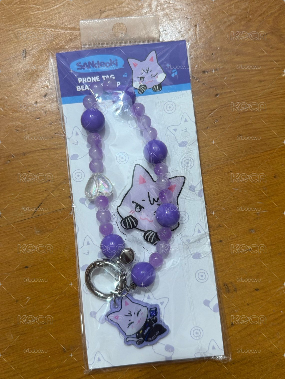周邊雜貨店