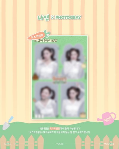PHOTOGRAY X 娜璉 人生四格空拍代印 📸 