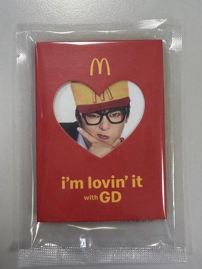 GD 權志龍 麥當勞小卡