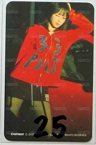 25
