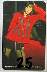 25