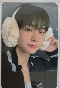 辰