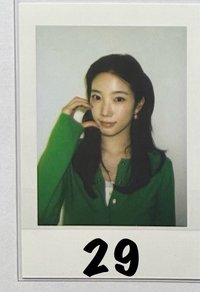 29