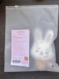 甜筒-喆