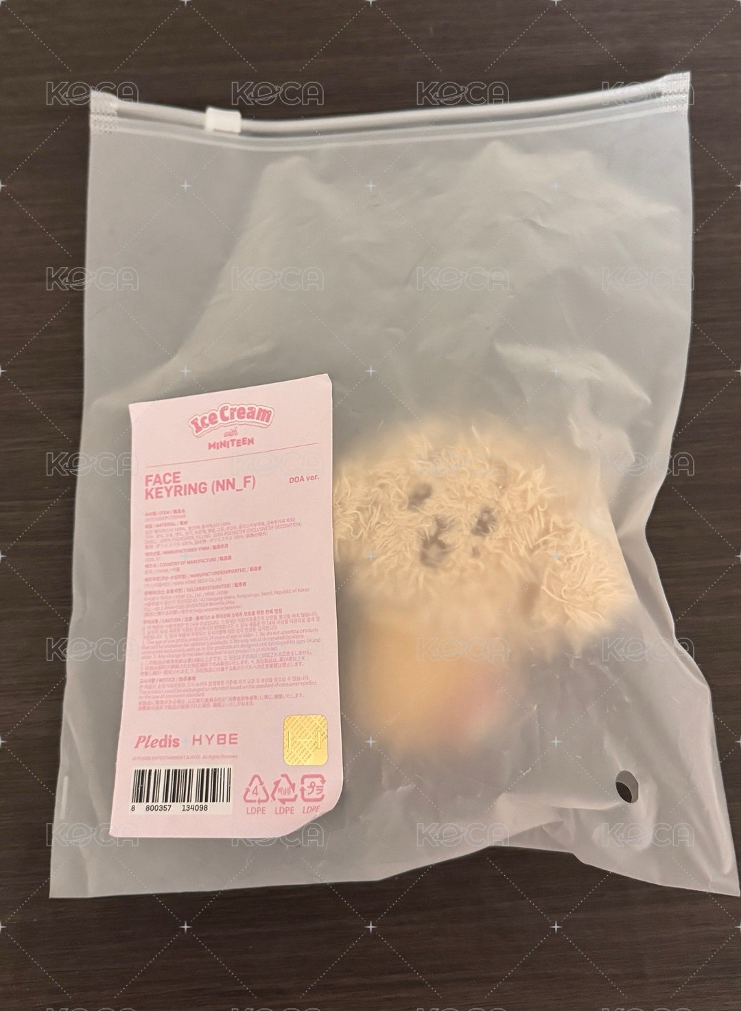 甜筒-碩