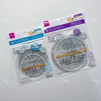 徽章保護套  (57mm)