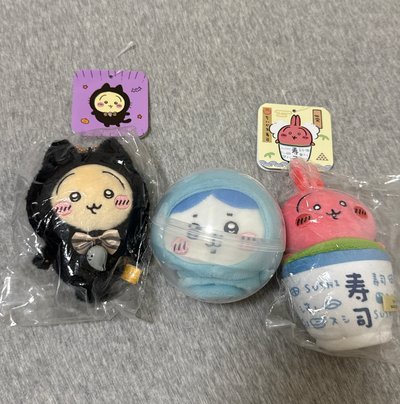 吉伊卡哇