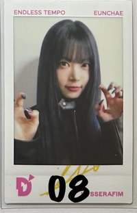 08（🍀）