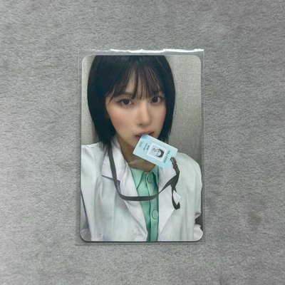 NMIXX AM實驗室裴
