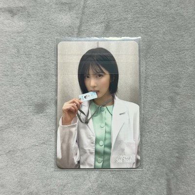 NMIXX AM實驗室裴