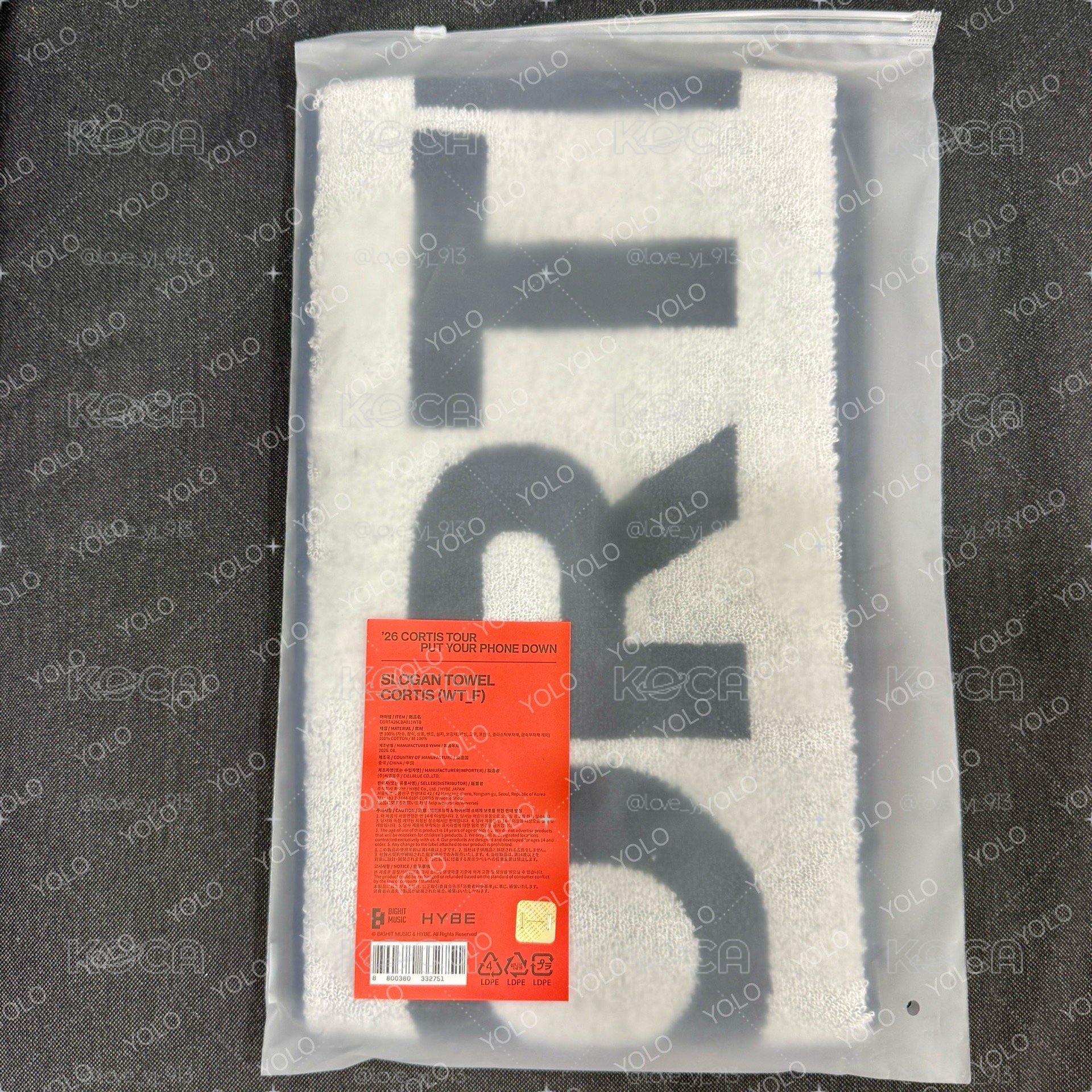 現貨 CORTIS 韓場周邊 運動毛巾 全新未拆