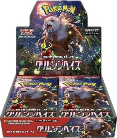 ptcg 寶可夢 日文版 緋紅薄霧 ex 卡盒全新未拆 卡包 補充包 強化擴充包 擴充包 日版 sar sr 可議價