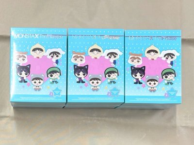 MONSTA X 娃專 指定款 現貨