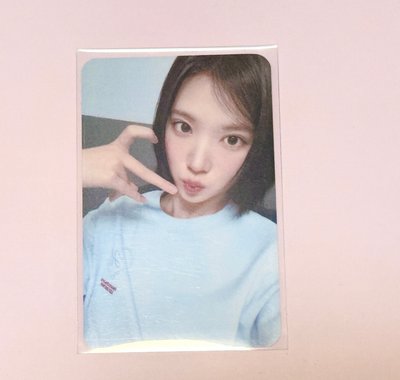 h2h現貨小卡