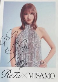 ReFa 代言卡 線上