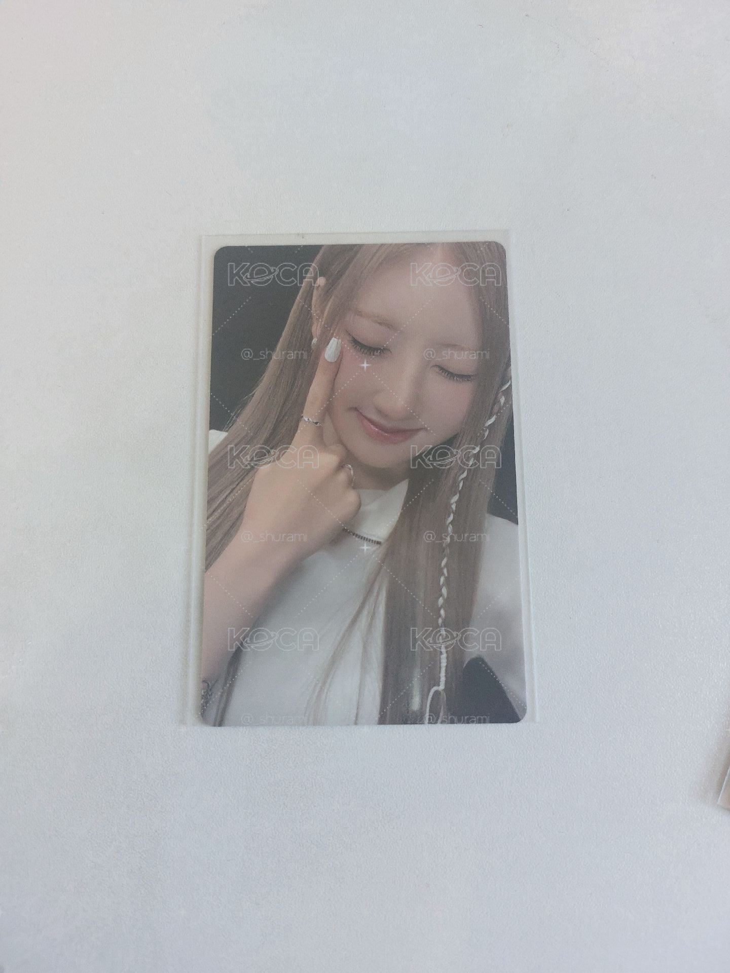 藍