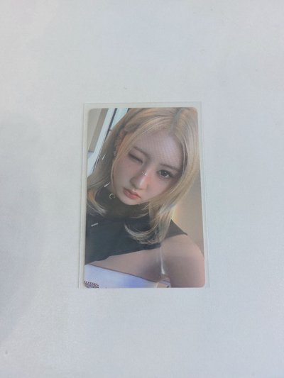 藍