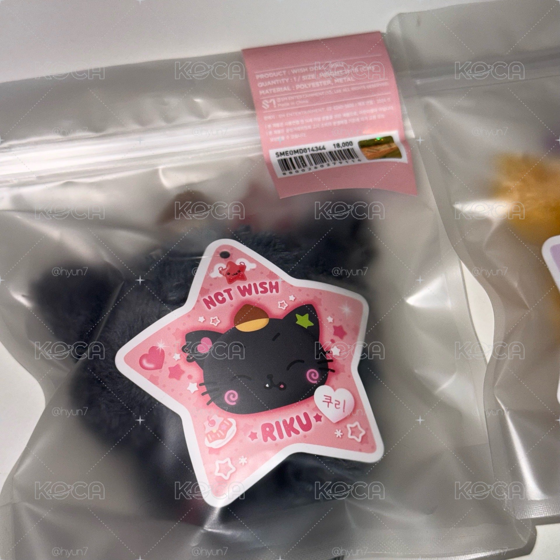 全新未拆wishdoll kuri