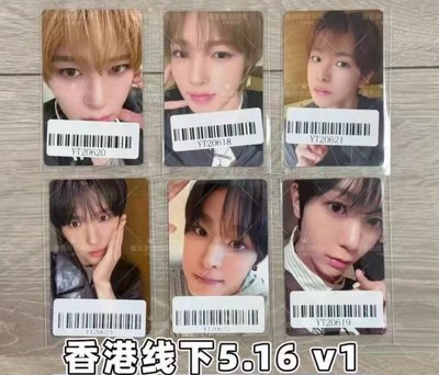 kms中背一套