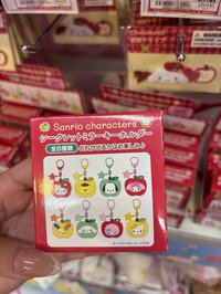 鏡子鑰匙圈盲盒