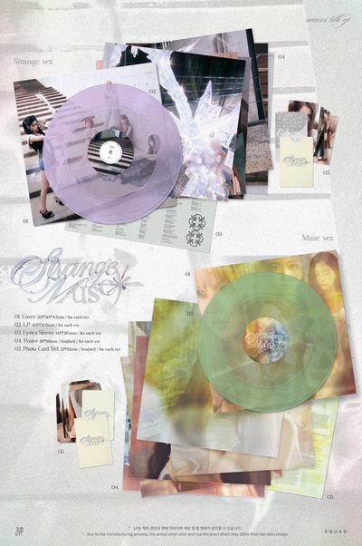 [Pre-Order~10/6] NMIXX 6th EP [Strange Muse] MP通路