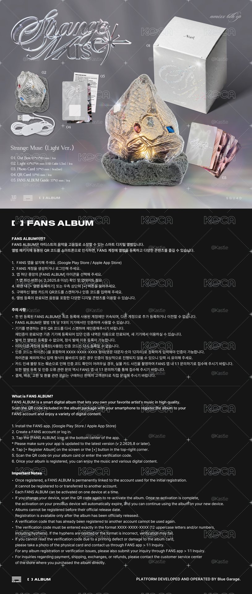 [Pre-Order~10/6] NMIXX 6th EP [Strange Muse] MP通路