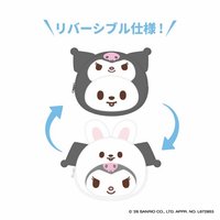 SKZOO三麗鷗 多功能收納包 4nd 世巡 日本場周 2nd