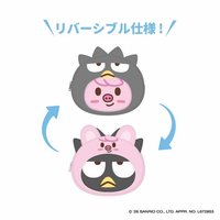 SKZOO三麗鷗 多功能收納包 4nd 世巡 日本場周 2nd