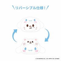 SKZOO三麗鷗 多功能收納包 4nd 世巡 日本場周 2nd