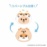 SKZOO三麗鷗 多功能收納包 4nd 世巡 日本場周 2nd