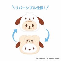 SKZOO三麗鷗 多功能收納包 4nd 世巡 日本場周 2nd