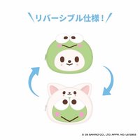 SKZOO三麗鷗 多功能收納包 4nd 世巡 日本場周 2nd