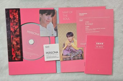 MAP OF THE SOUL : PERSONA