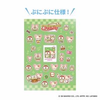 SKZOO三麗鷗 貼紙 4nd 世巡 日本場周 2nd