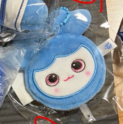 扇