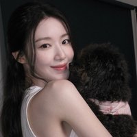 Shu