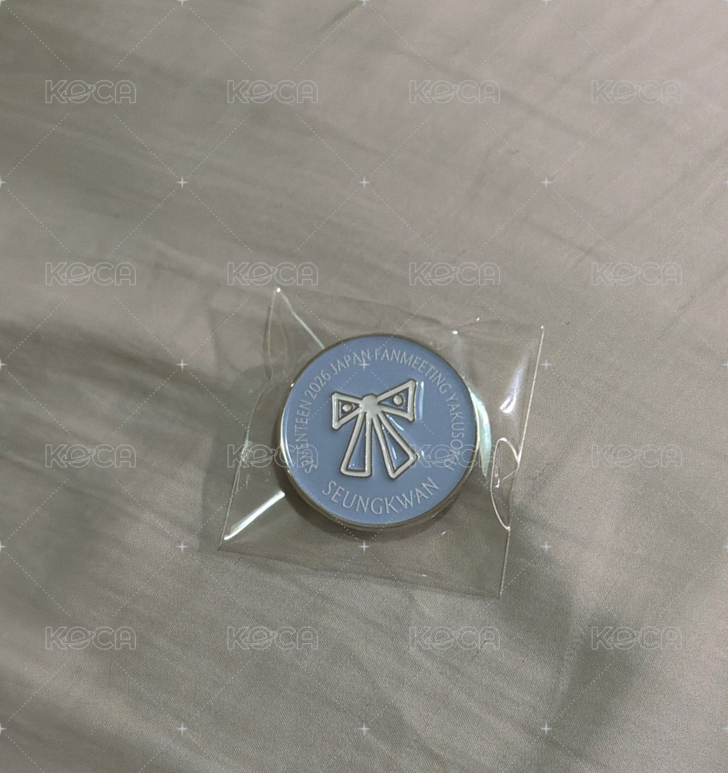 寛