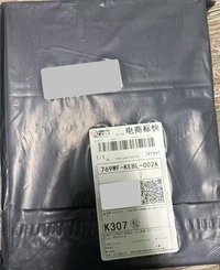 張桂源