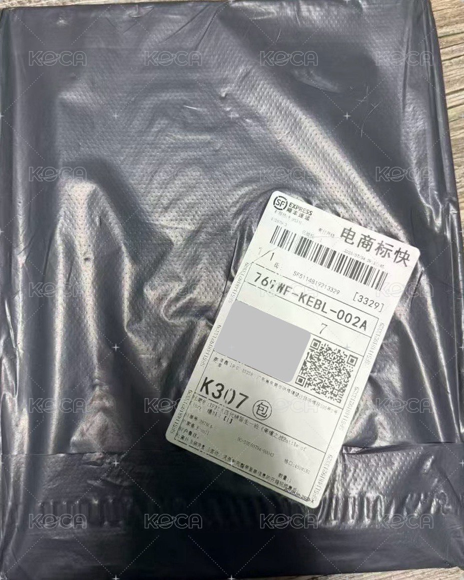 楊博文