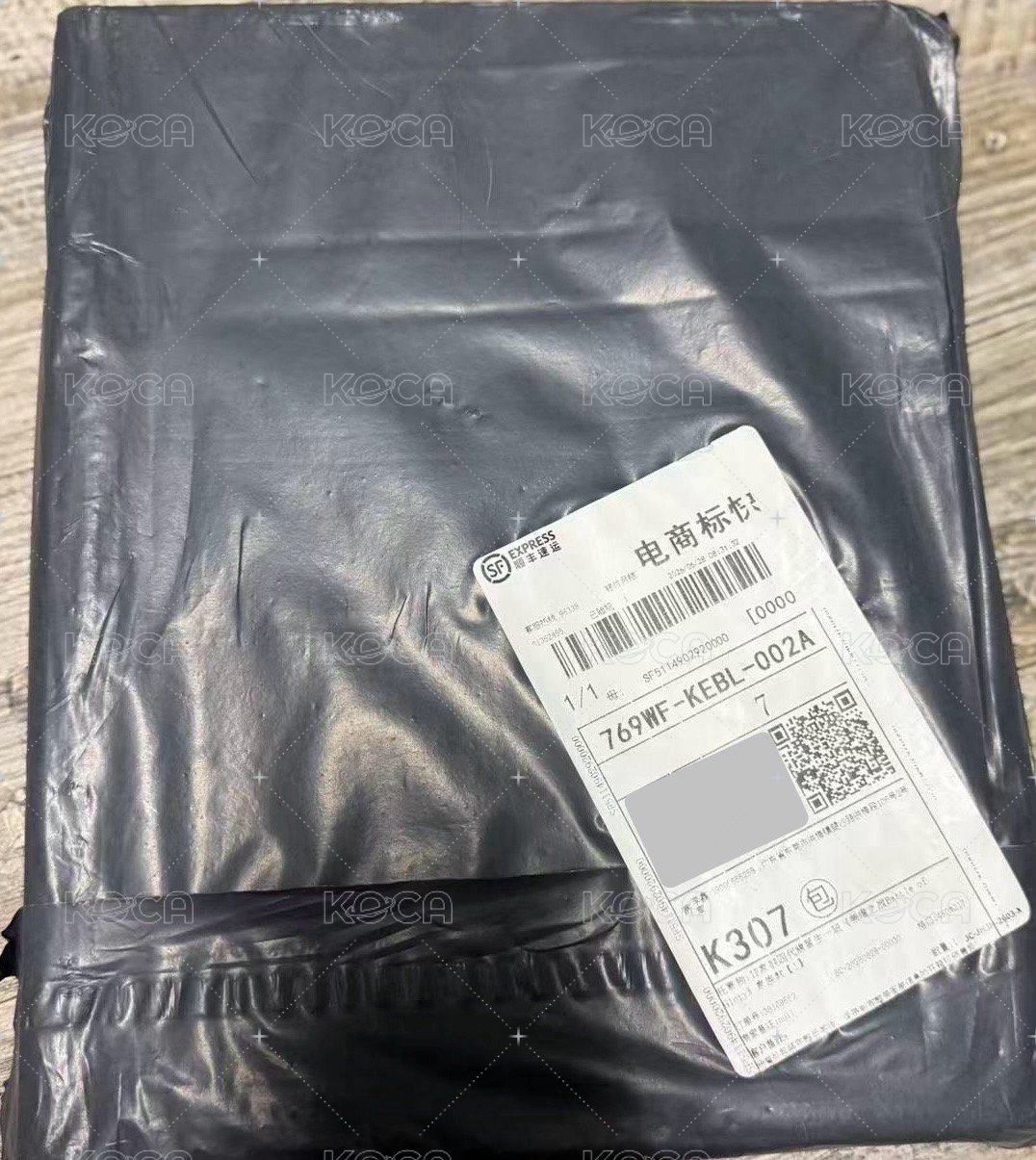 家族款