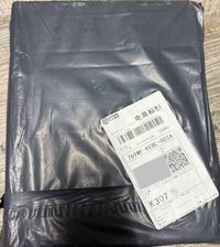 家族款