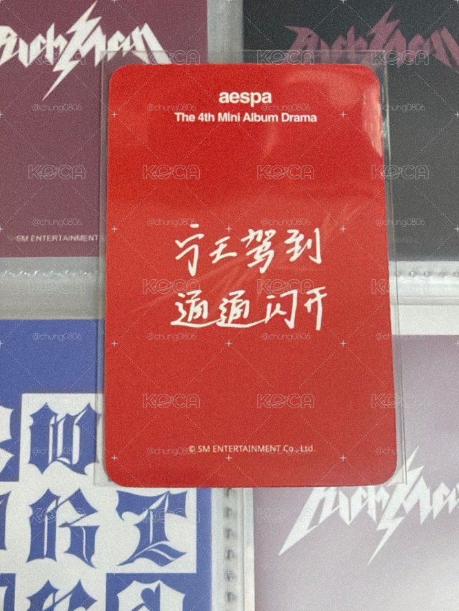 寧王駕到通通閃開