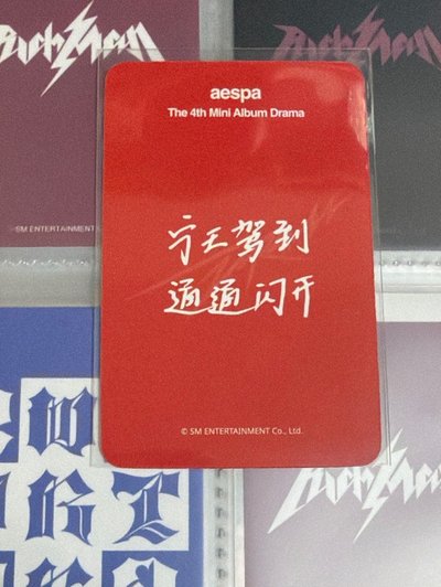 寧王駕到通通閃開