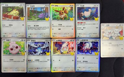 M6aF 30週年 092/103~100/103