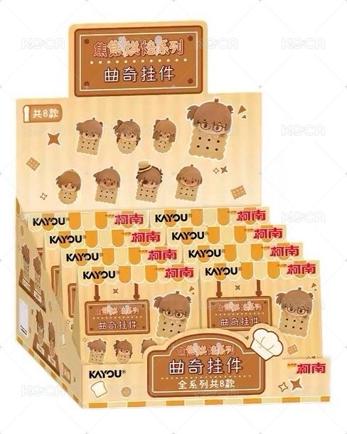 盲抽