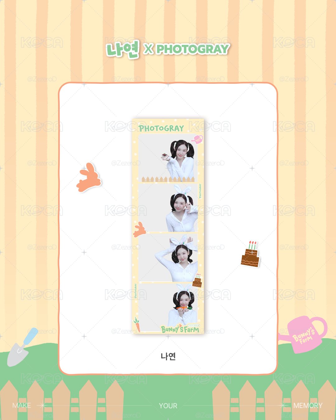 TWICE NAYEON X PHOTOGRAY 人生四格卡 代印