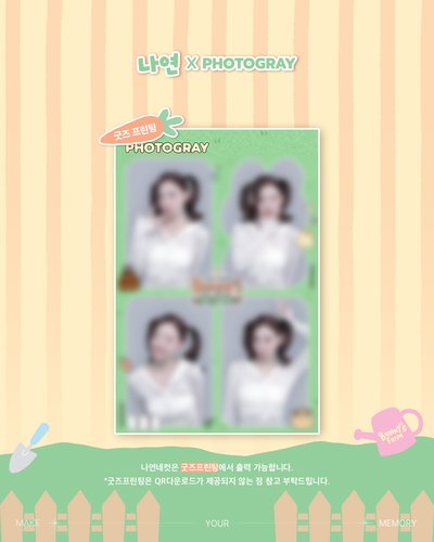 TWICE NAYEON X PHOTOGRAY 人生四格卡 代印