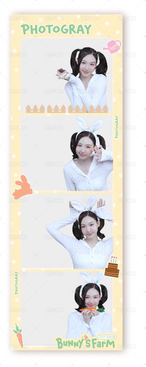合照款