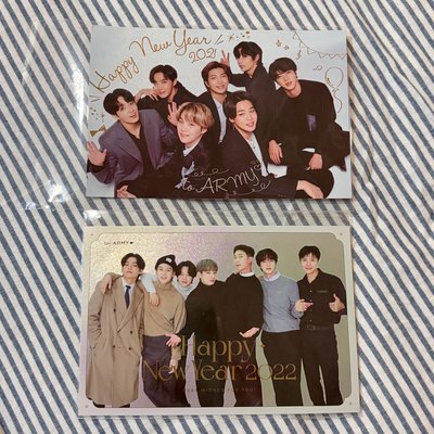 BTS 防彈團大卡