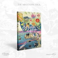 Strange Muse 專輯 SAGA ver.